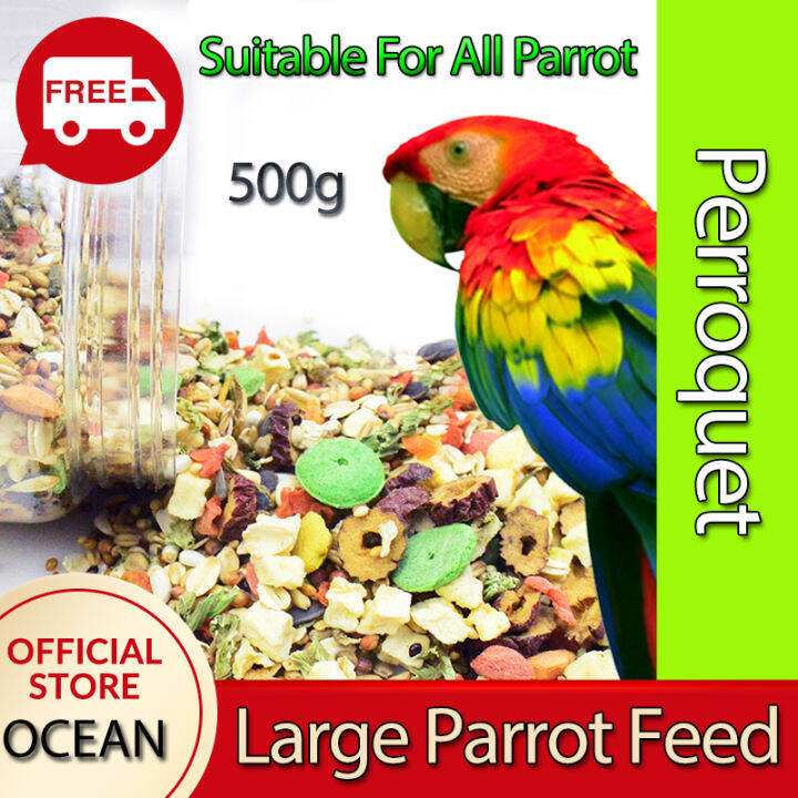 Perroquet Large Parrot Complete Diet Grain Pellet Fruit Vegetables