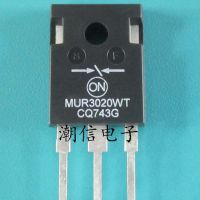 5pcs MUR3020WT 30A 200V