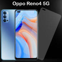 ฟิล์มกระจก นิรภัย แบบด้าน ออปโป้ รีโน่4 (5จี) / ออปโป้ รีโน่3 โปร สีใส OPPO Reno4 (5G) / Reno3 Pro Tempered Glass Screen Matte (6.4) Clear