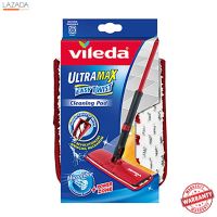 อะไหล่ม็อบถูพื้นอัลตร้าแมกซ์ อีซี่ทวิสต์ VILEDA รุ่น (856) สีแดง   &amp;lt; &amp;lt; &amp;lt; &amp;lt; โปรโมชั่นสุดคุ้ม &amp;gt; &amp;gt; &amp;gt; &amp;gt;