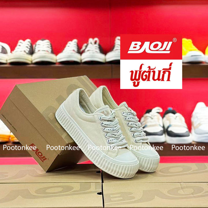 baoji-bjw-502-รองเท้าผ้าใบบาโอจิ-รองเท้าผ้าใบผู้หญิง-ผูกเชือก-ไซส์-37-41-ของแท้-สินค้าพร้อมส่ง