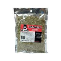 เอลเอวิออน ออริกาโนป่น EL AVION OREGANO เครื่องเทศนำเข้าจากสเปน คัดสรรจากแหล่งเครื่องเทศชั้นดี ช่วยเพิ่มกลิ่น รสชาติ(200 กรัม)