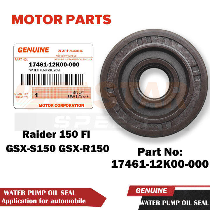WATER PUMP OIL SEAL Raider 150 FI GSXS150 GSXR150 Genuine 1746112K00