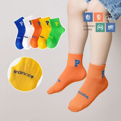 [COD] Childrens spring and summer mesh thin section combed Korean trendy ins boys girls alphabet sports baby
