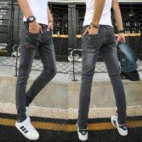 COD SDFGERTERT 2022 Official New Product Summer Thin Jeans Mens Slim-Fit Style Teenager Stretch Feet Pants Trendy Casual Long Boys Korean Version High Quality Fashion