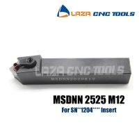 MSDNN2525M12 MSDNN2525M15 ที่จับยึดเครื่องมือกลึงภายนอกแบบถอดเปลี่ยนได้ เครื่องตัดกลึง เครื่องมือตัด CNC