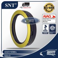 SNT ซีลล้อหน้า, Oil Seal - NISSAN UD / UD Trucks ( นิสสัน ยูดี / ยูดี ทรัคส์ ) รุ่น QUESTER GWE370,CWE370,CWE280 P/N 43433-9Z00A, 434339Z00A