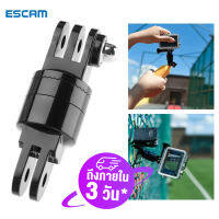 【ถึงใน 3 วัน】ESCAM TXESIGN สำหรับ GoPro Hero 9 / 8 / 7 / 6/5/สูงสุดกล้องแอคชั่นแคมเมราขั้วต่อขายึดอแดปเตอร์หมุนได้360องศา