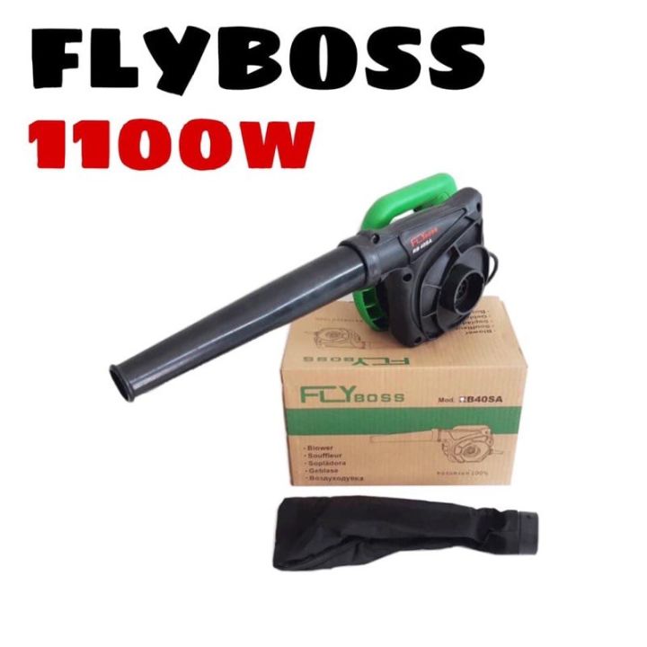 flyboss-เครื่องเป่าลม-blower-รุ่น-rb-40sa