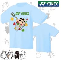 YONEX เสื้อยืดลายอักษรจีนแบดมินตันเสื้อยืดลายอักษรจีนใหม่2023สำหรับทั้งหญิงและชายแขนสั้นชุดกีฬามืออาชีพ