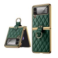 Vietao Phone Case for Samsung Galaxy Z Flip3 5G Flip4 Green Color Z Flip 3 4 Zflip3 Fashion Design Luxury leather Cover