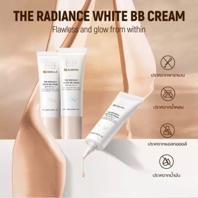 The Radiance White BB Cream บีบีครีมปกปิด เนื้อบางเบา SPF40 PA+++ 25 ml.