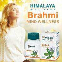 Himalaya Brahmi 60 เม็ด พรมมิ พัฒนาสมองเพิ่มความจำ  สุดยอดอาหารเสริมบำรุงสมองที่ดีที่สุด ✅มีเก็บเงินปลายทาง