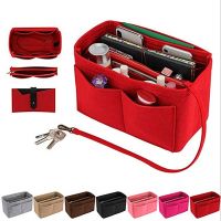 【CW】◆  New Make Up Organizer Felt Insert for Handbag Inner Purse Brand