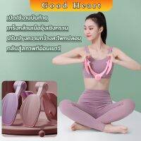 Jai Dee อุปกรณ์ลดต้นขา เทรนเนอร์ที่บ้านช่วยสร้างกล้ามเนื้อ อุปกรณ์บริหารต้นขา Fitness machines