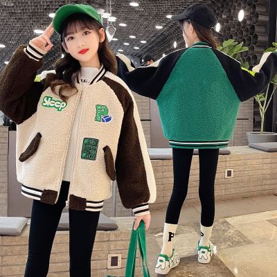[COD] 2022 New Wool Sweater Coat and Thick Middle Big Kids Korean Color Matching Labeling Trend
