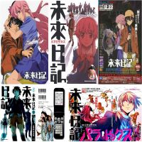 ☞ 2019 Future Diary Mirai Nikki Amano Yukiteru Gasai Yuno Coated poster wall sticker Japanese Anime Poster Decorative Picture