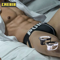 CMENIN PUMP (1 Pieces) ชุดชั้นในชายเซ็กซี่ทอง Mens Jockstrap Thongs Jockstrap ผู้ชายและ G strings ชุดชั้นใน Soft Splice Innerwear ใหม่มาถึง H600