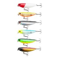 Fishing Lure 5.7cm4.7g Artificial Bait Floating Swing Crankbait Artificial Bionic Crank Lures Simulation Fake Bait Hard Bait