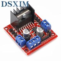 1pcs New L298N driver board module L298 stepper motor smart car robot breadboard peltier High Power WATTY Electronics