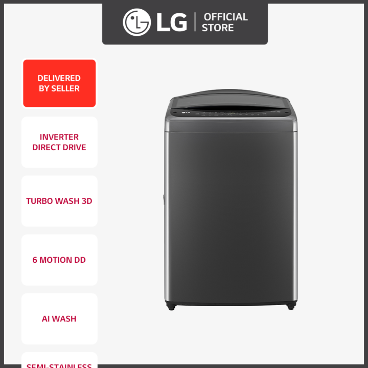 [NEW] LG Washing Machine Top Load Direct Drive Inverter 15.0kg Wash