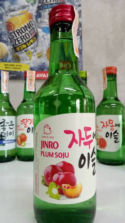 Jinro Plum Soju 360ml Lazada Ph