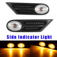 【แสง Car】【led แสง Motorcycle】White Shell 2Pcs ด้านข้างแสงสำหรับบีเอ็มดับบลิว MINI R56 R57 R58 R59 2007-2013