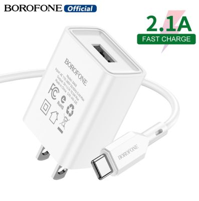 BOROFONE BA68 5V2.1A Single Port Charger อะแดปเตอร์ Lightning /Type-C สายชาร์จ Micro US Plug Travel Wall Charger Fast Charging สำหรับ iPhone HuaWei Vivo Xiaomi Oppo Samsung โทรศัพท์อะแดปเตอร์ Quick Charge