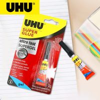 German UHU original imported gel instant dry glue 3g colorless transparent adhesive strong adjustable glue universal glue glue 40360