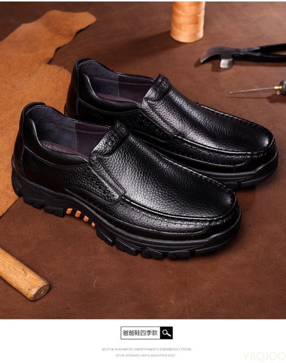 รองเท้าโลฟเฟอร์ผู้ชายรองเท้าหนังแท้หนังวัวอ่อนรองเท้าลำลองผู้ชายใหม่รองเท้าผู้ชายแบบสวมสีน้ำตาลดำ