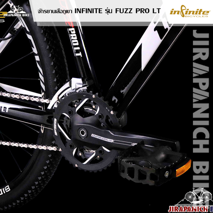 จักรยานเสือภูเขา-infinite-รุ่น-fuzz-pro-lt-เฟรมอลูมีเนียม-เกียร์-shimano-deore-30-สปีด-ดิสเบรคน้ำมัน-shimano