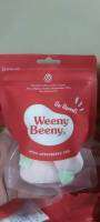 พร้อมส่ง ขนมเกาหลี ยี่ห้อ Weeny Beeny strawberry / avocado