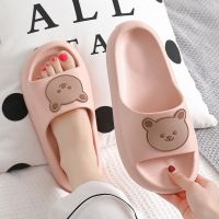 Home Slippers Cloud Woman Teddy Bear Summer Beach Slides Indoor Soft Sole Non Slip Eva Sandals Men Male Kawai Flip Flops Funny House Slippers