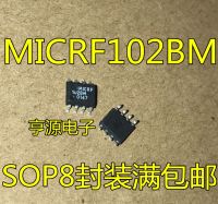 10PCS MICRF102 MICRF102BM 102BM SOP8