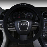 【cw】 Lycra Yarn a Scene of a Prosperous Country No Inner Ring Steering Wheel Set Feel Comfortable Hot Selling 4S Shop Gifts Factory Price Sales 【hot】