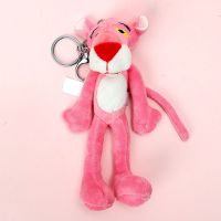 Pink Leopard Plush Toy Keychain Cute Anime Plush Doll Stuffed Plush Doll Bag Pendant For Kids Christmas Gifts