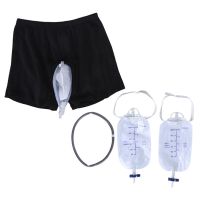 Urine Bag Reusable Male Urinal Bag Silicone Urine Funnel Pee Holder Collector With Catheter For Old Men