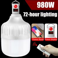 900W Portable Camping Lantern USB Rechargeable Light Bulb With Powerful Battery18650 Tent Lamp Power Bank Emergency Lighting