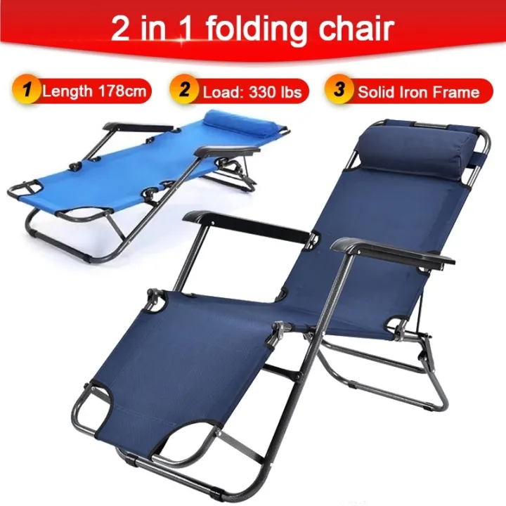 2 in 1 Folding Bed Lunch Break Office Nap Bed Chair Rest Bed Portable