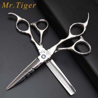 5.5 6.0 Hot Professional Hairdressing Scissors Hair Cutting Scissors Hair Professional Barber Scissor Hair Shear Salon Makas Set