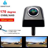 Smartour HD Night Vision Reverse Backup Vehicle Fisheye Lens Rear View CCD/AHD Front Camera for Android DVDAHD Monitor