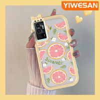 YIWESAN เคสสำหรับ VIVO V23E 4G V23E 5G Y75การ์ตูนน่ารักสีชมพูฤดูร้อนมะนาวสีสันสดใสขอบเคสโทรศัพท์โปร่งใสเคสกันกระแทกกันกระแทกลาย Little Monster เลนส์กล้องถ่ายรูป