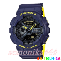 Casio    GShock GA-110LN-2Aนาฬิกาข้อมือผู้ชาย สายเรซิ่น รุ่น （สินค้าขายดีพร้อมส่ง）