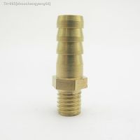 ▲♕ 8mm Hose Barb x M8x1.25mm Male Metric Thread Brass Barbed Pipe Fitting Coupler Connector Adapter For Fuel Gas Water