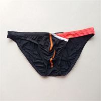 Big Size Seamless Ice Silk Mens Brief Underwear Solid Low Rise Soft Bikini Panties Male Underpants