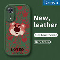 เคส Dienya A58X A1X สำหรับ A78 OPPO 5G เคสลายหมีสตรอเบอร์รี่เคสมือถือกันกระแทกซิลิโคนนิ่มป้องกันการตกพร้อมเคสป้องกันกล้องเลนส์คลุมทั้งหมด