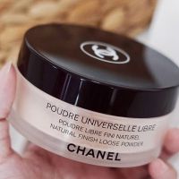 ?พร้อมส่ง? Chanel Poudre Universelle Libre Natural Finish Loose Powder แท้ 100%
