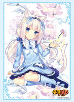 Bushiroad Sleeve Collection High Grade Vol.2495 Nekopara Kitten Vanilla