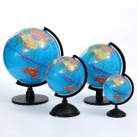 ลูกโลก(10-32cm.) ลูกโลกจำลอง อย่างดี ภาษาอังกฤษ รุ่น แผนที่โลก การศึกษา ฮวงจุ้ย ตกแต่ง Globe Tanida