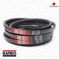 BANDO Red S-II SC 146 สายพานรถเกี่ยวข้าว SC (22.2 มม.) SC146